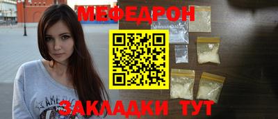 индика Обь