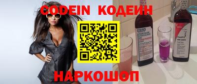 кокаин VHQ Нягань