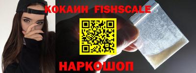 прущая мука Обнинск