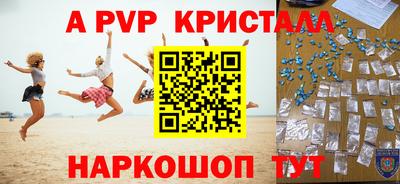 прущая мука Обнинск