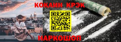 прущая мука Обнинск