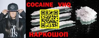 прущая мука Обнинск