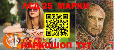 прущая мука Обнинск