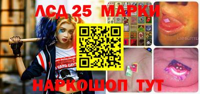 прущая мука Обнинск