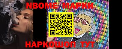 прущая мука Обнинск