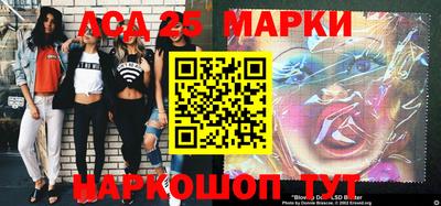 прущая мука Обнинск