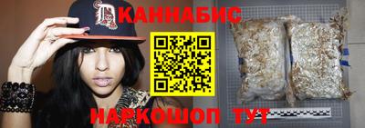 кокаин VHQ Нягань