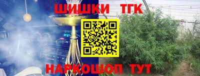 кокаин VHQ Нягань