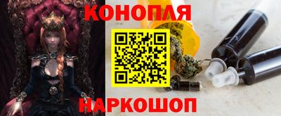 прущая мука Обнинск