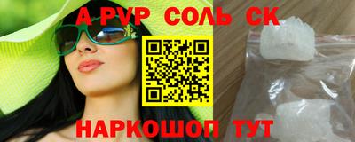 кокаин VHQ Нягань