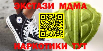 индика Обь