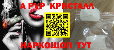 индика Обь
