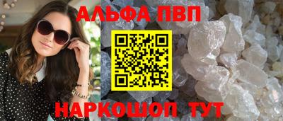 индика Обь