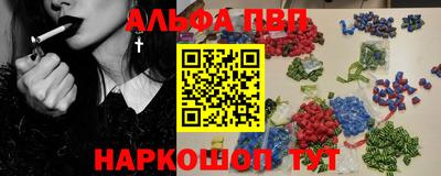 индика Обь