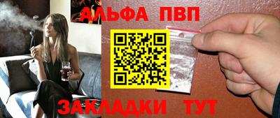 кокаин VHQ Нягань