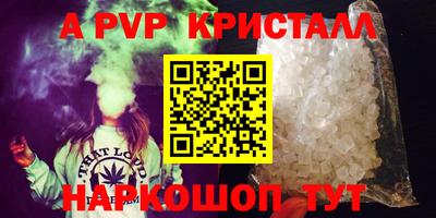 кокаин VHQ Нягань