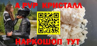 индика Обь