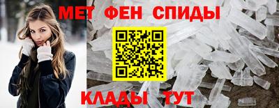 индика Обь