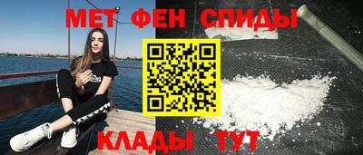 индика Обь