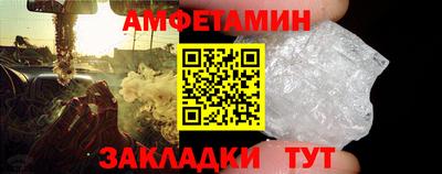 прущая мука Обнинск