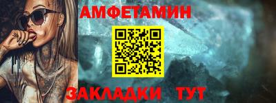 кокаин VHQ Нягань