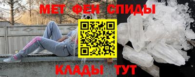 прущая мука Обнинск
