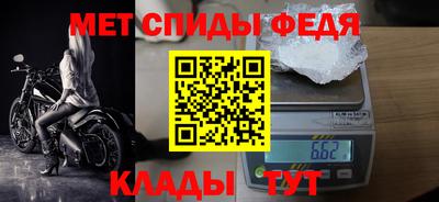 индика Обь