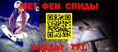прущая мука Обнинск