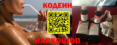 кокаин VHQ Нягань
