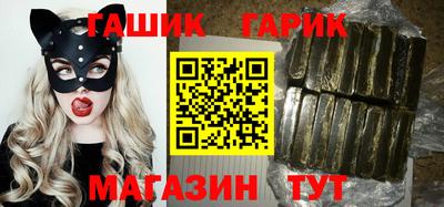 прущая мука Обнинск