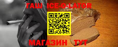 кокаин VHQ Нягань