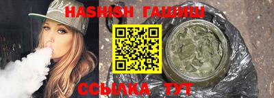 прущая мука Обнинск