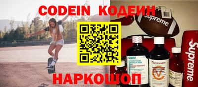 индика Обь