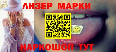 индика Обь