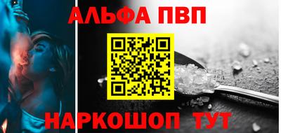 индика Обь