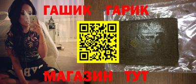 кокаин VHQ Нягань