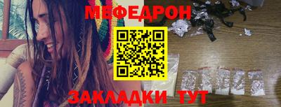 кокаин VHQ Нягань