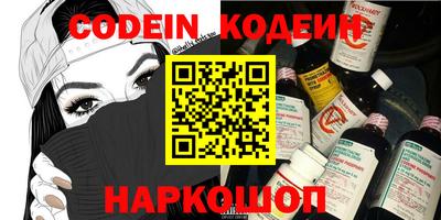 кокаин VHQ Нягань
